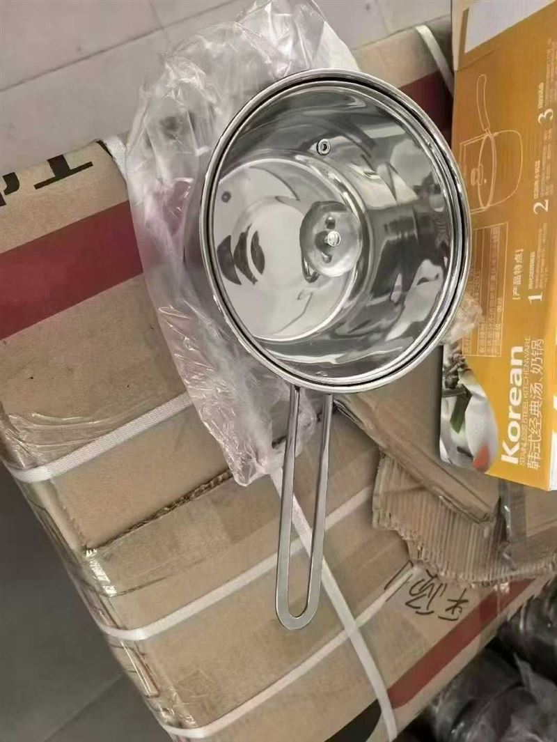 20公分无磁原件带彩盒处理300个清货9.8元 电话微信同号15515665791 主做全品类五金百货，小电器，更多商品，欢迎国内外友人，前来加微咨询洽谈合作。