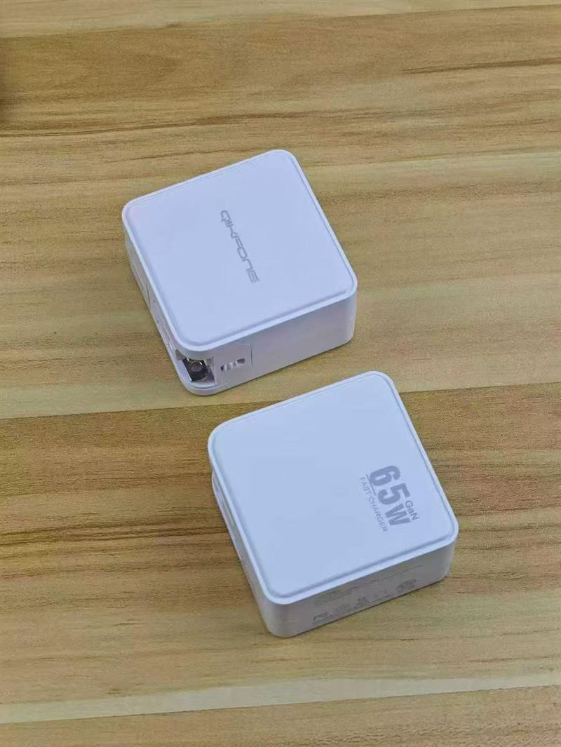 QIKFONE 65W氮化镓充电器，到货1120pcs 价格便宜