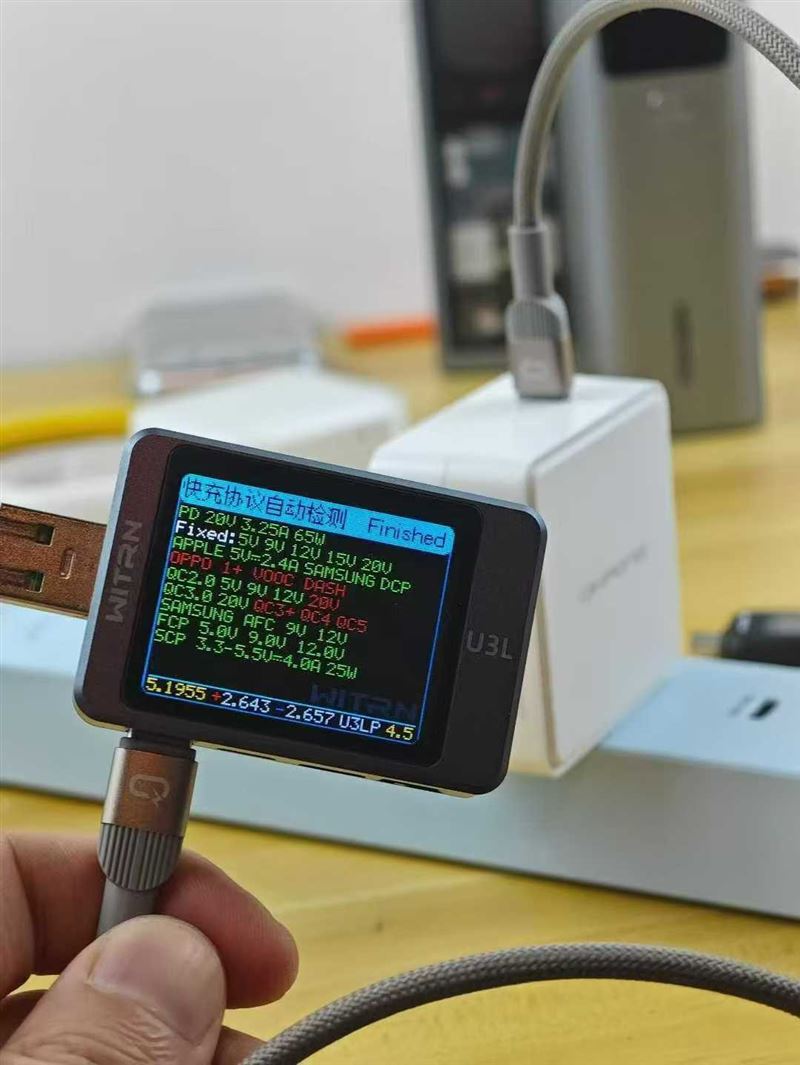 QIKFONE 65W氮化镓充电器，到货1120pcs 价格便宜 电话微信同号15515665791 主做全品类五金百货，小电器，更多商品，欢迎国内外友人，前来加微咨询洽谈合作。 