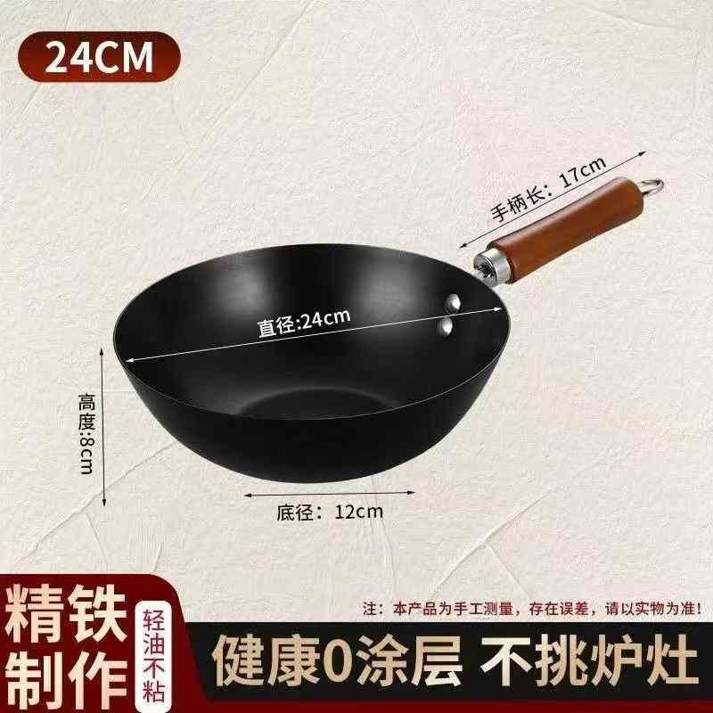 辅食，泡面锅 ​带内盒 ​处理