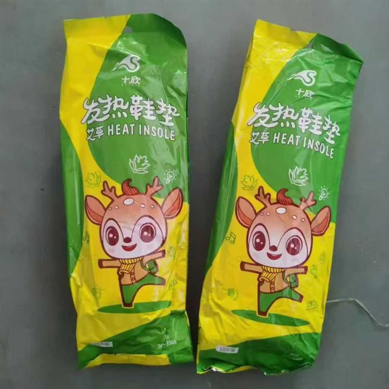 十欣鞋垫 一件40包×5双装 共27件 ​处理小毛毛钱 电话微信同号15515665791 主做全品类五金百货，小电器，更多商品，欢迎国内外友人，前来加微咨询洽谈合作。