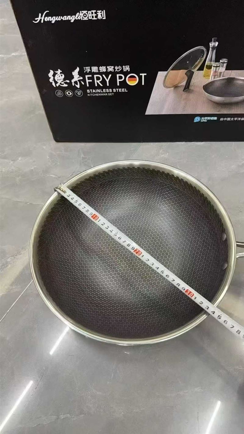 34三层钢炒锅原件处理，每件8支！48💰 