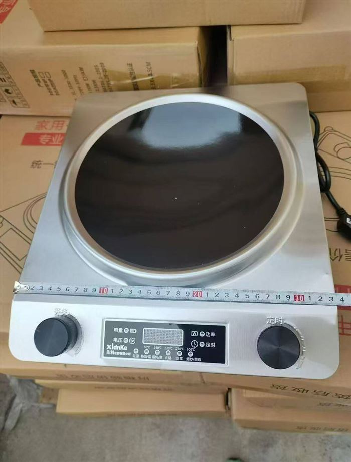 300台电磁炉45元，显示3500瓦