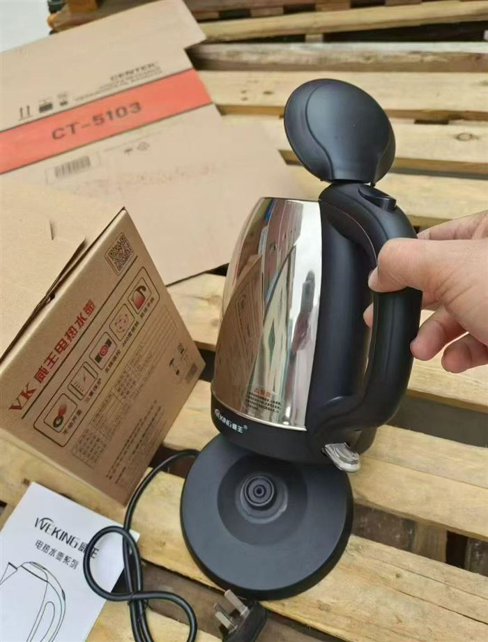 水壶3000台，给钱就卖