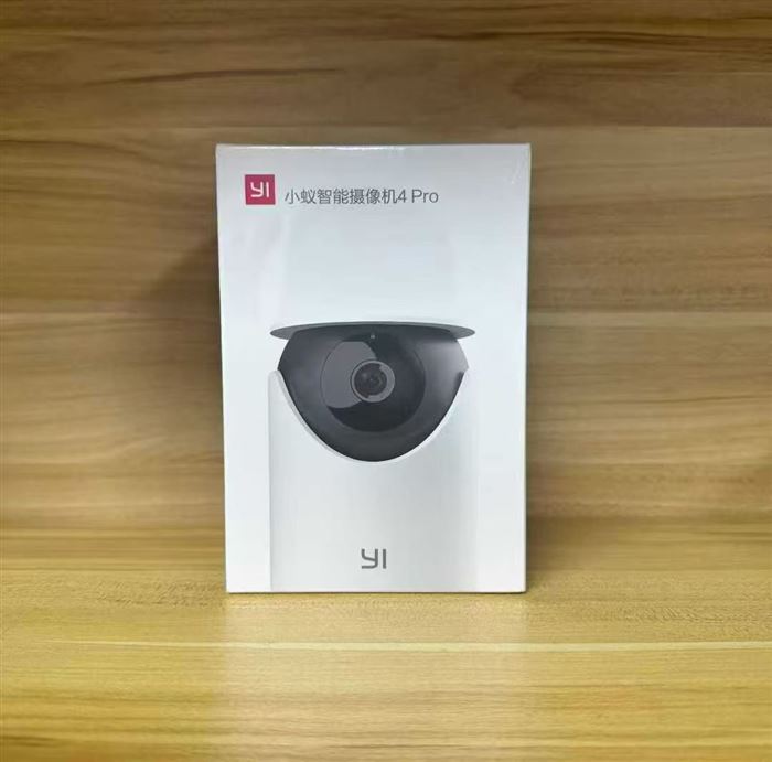 品牌小蚁无线网络监控 110 台