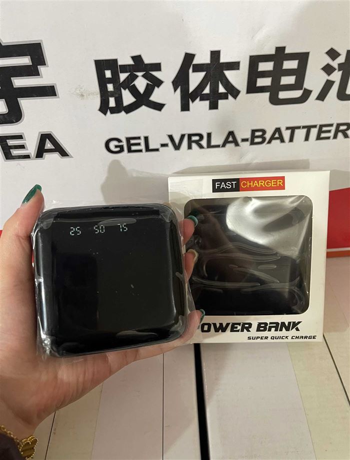 5000毫安充电宝一箱60个，几块钱，带3c 