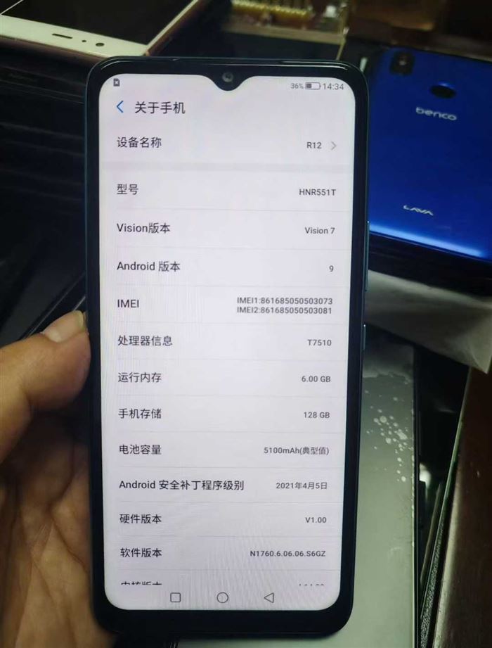 海信5G手机，国内版本，电信定制版，6+128内存。极少量屏老化，工作机首选！500台单机，100台起发，1XX 电话微信同号15515665791 主做全品类五金百货，小电器，更多商品，欢迎国内外友人，前来加微咨询洽谈合作。