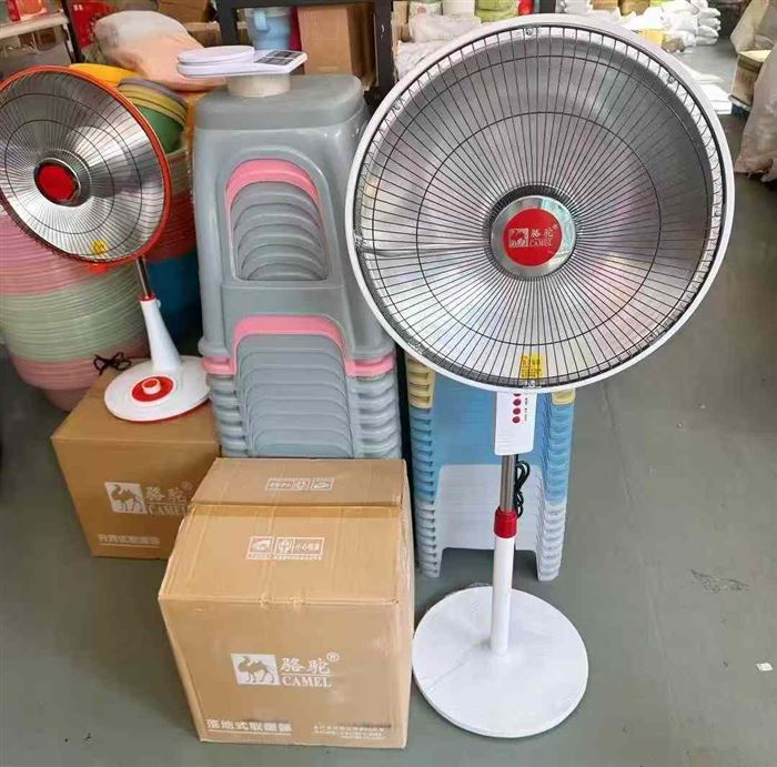 骆驼小太阳 ​特价处理 