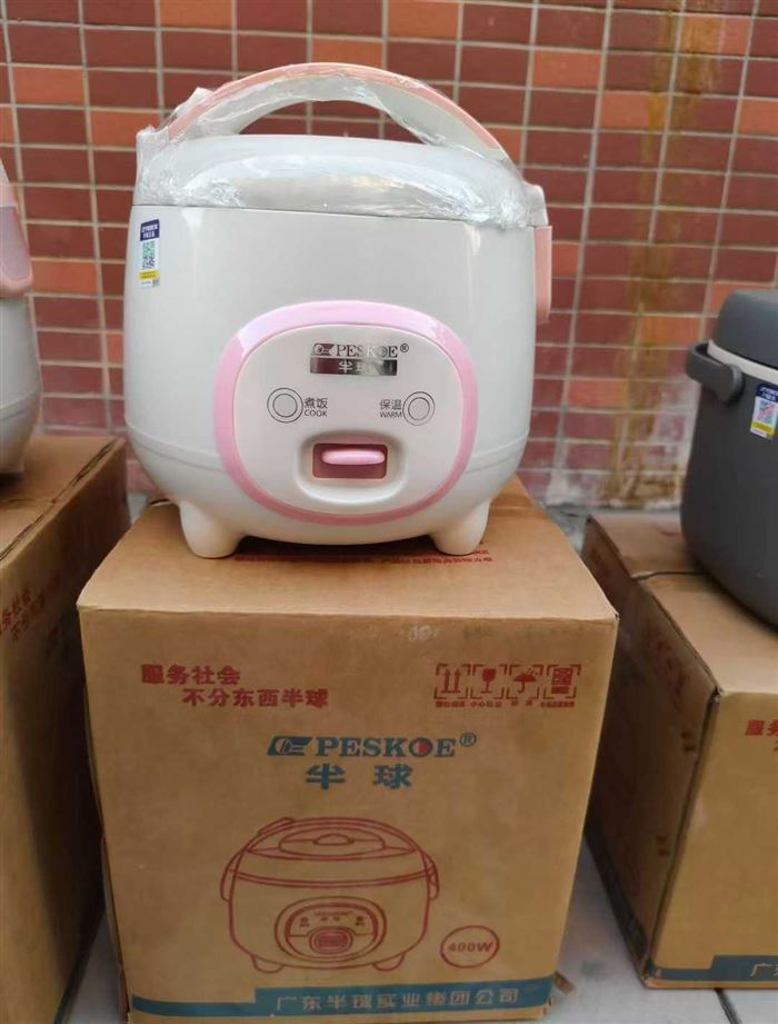 400w59个 500w45个 700w16个 ​处理价格美丽 电话微信同号15515665791 主做全品类五金百货，小电器，更多商品，欢迎国内外友人，前来加微咨询洽谈合作。