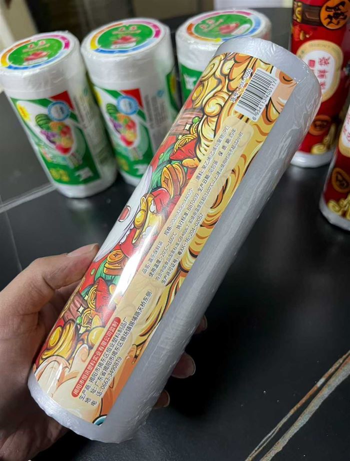 保鲜袋10000卷 库存处理 非常便宜！ 电话微信同号15515665791 主做全品类五金百货，小电器，更多商品，欢迎国内外友人，前来加微咨询洽谈合作。