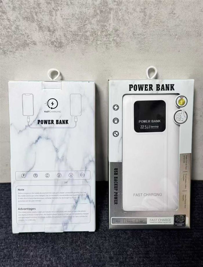 足容20000毫安，超级快充，电池A品带3C，带3C检测报告，22.5W带线快充，25年电池，全新封膜，箱规箱规40×30×30，一件50pcs，黑白2色，新入库5000pcs
