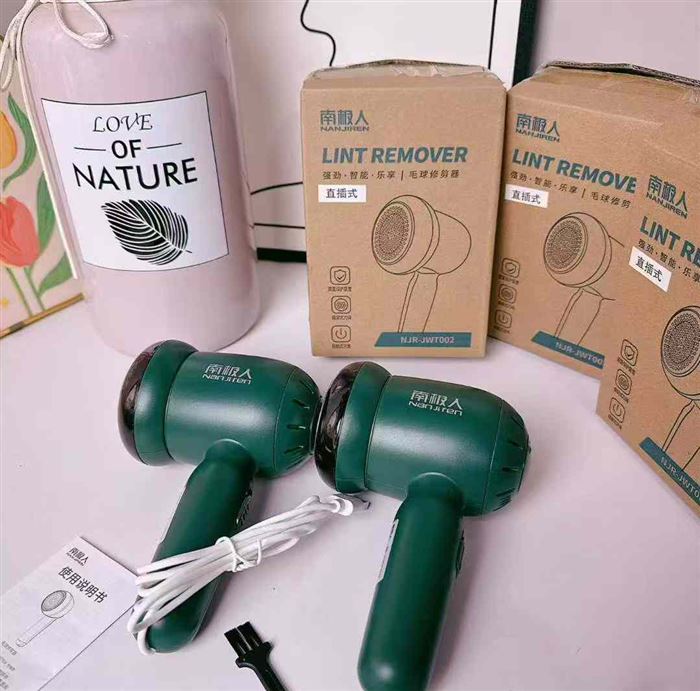 南极人打毛机 ​还有2千来个处理几块钱 电话微信同号15515665791 主做全品类五金百货，小电器，更多商品，欢迎国内外友人，前来加微咨询洽谈合作。