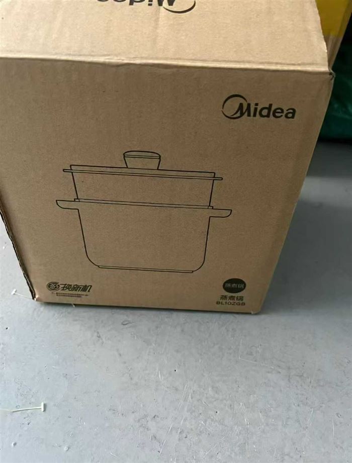 美的midea蒸煮锅，全新包装，现货入仓2000个。 电话微信同号15515665791 主做全品类五金百货，小电器，更多商品，欢迎国内外友人，前来加微咨询洽谈合作。