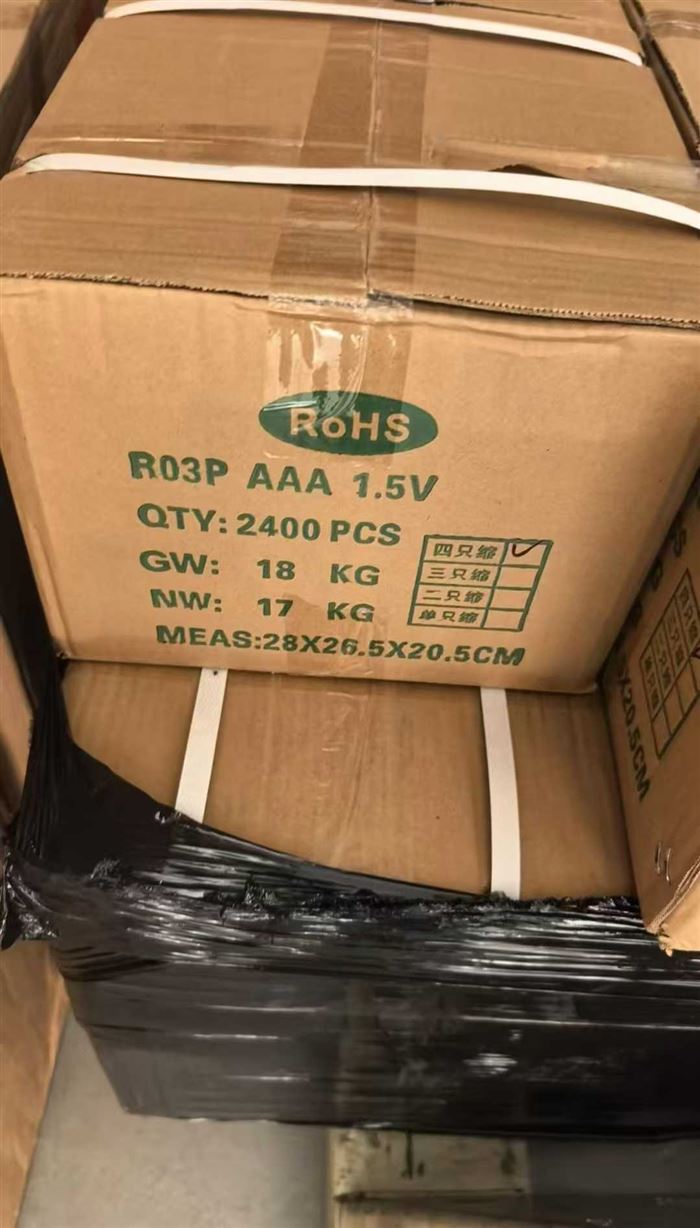 七号电池20万个 日期到2028年，全新原箱