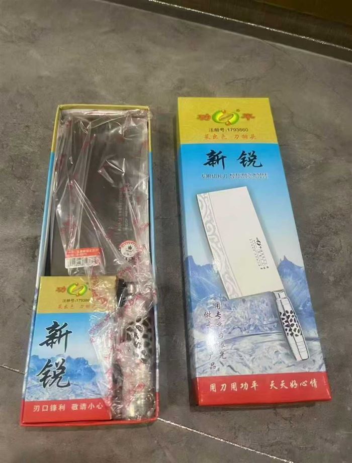 新锐片刀，文武刀，各一千多支处理，每件60支，特价1x