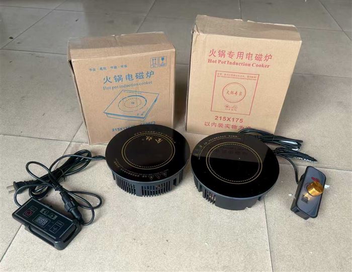 火锅炉，1000个， 