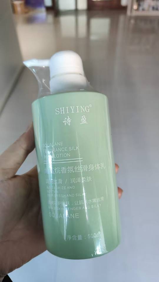 数量2100 500毫升 日期26-10 价格便宜 电话微信同号15515665791 主做全品类五金百货，小电器，更多商品，欢迎国内外友人，前来加微咨询洽谈合作。