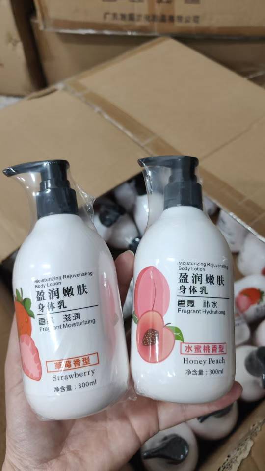 数量4800 身体乳300毫升 日期26-10 价格便宜 电话微信同号15515665791 主做全品类五金百货，小电器，更多商品，欢迎国内外友人，前来加微咨询洽谈合作。