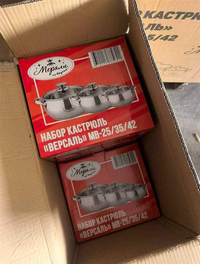 304出口套锅。100套清货88元。一套3个 电话微信同号15515665791 主做全品类五金百货，小电器，更多商品，欢迎国内外友人，前来加微咨询洽谈合作。