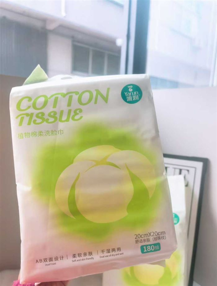 纯棉棉柔巾550克 ​还有几百包 ​处理几块钱一包 电话微信同号15515665791 主做全品类五金百货，小电器，更多商品，欢迎国内外友人，前来加微咨询洽谈合作。