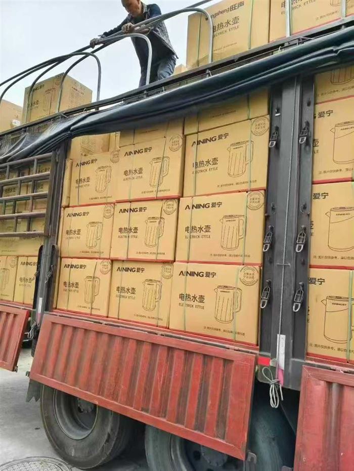 爱宁2.5升一体加厚无缝304不锈钢水壶.纯国标打造全铜电源线数量1808台，大容量水壶，价格美丽处理 电话微信同号15515665791 主做全品类五金百货，小电器，更多商品，欢迎国内外友人，前来加微咨询洽谈合作。