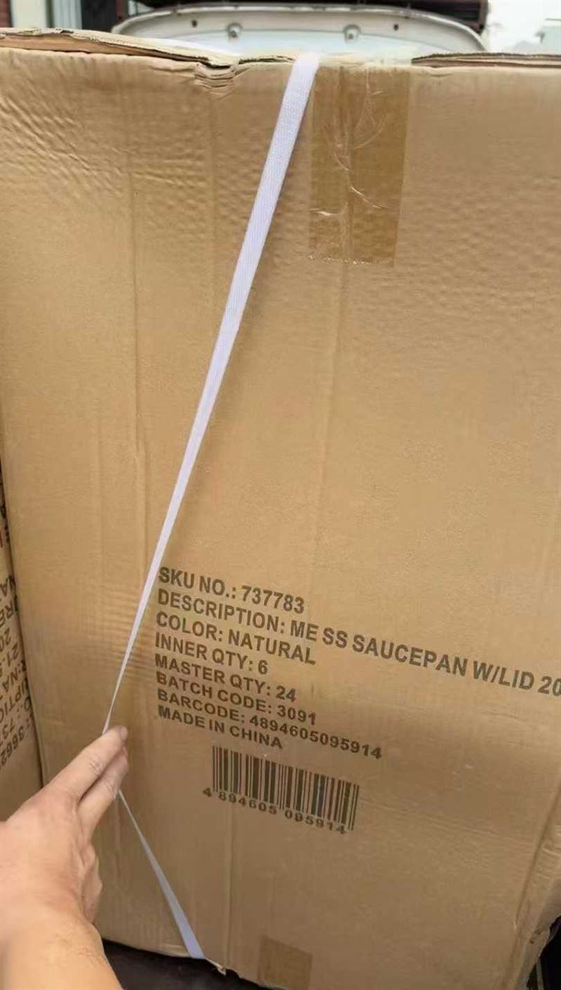 12件24个装，内径20特厚精品奶锅，特价14💰 电话微信同号15515665791 主做全品类五金百货，小电器，更多商品，欢迎国内外友人，前来加微咨询洽谈合作。