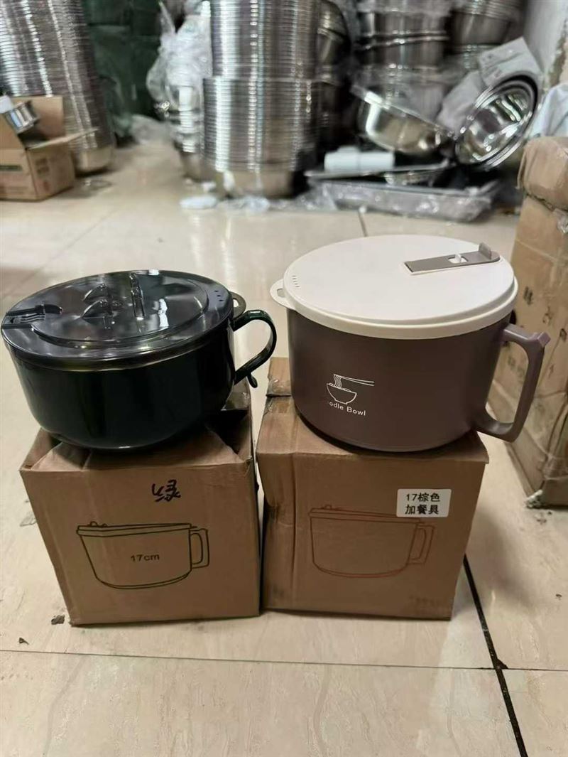 不锈钢泡面碗1395个， 💰3.8元一个，独立包装 电话微信同号15515665791 主做全品类五金百货，小电器，更多商品，欢迎国内外友人，前来加微咨询洽谈合作。