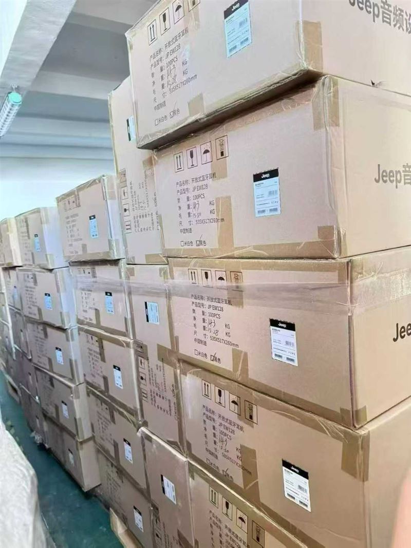 三星S24ultra外观智能机，国际版单机，16G内存，库存28台，低价140清 电话微信同号15515665791 主做全品类五金百货，小电器，更多商品，欢迎国内外友人，前来加微咨询洽谈合作。