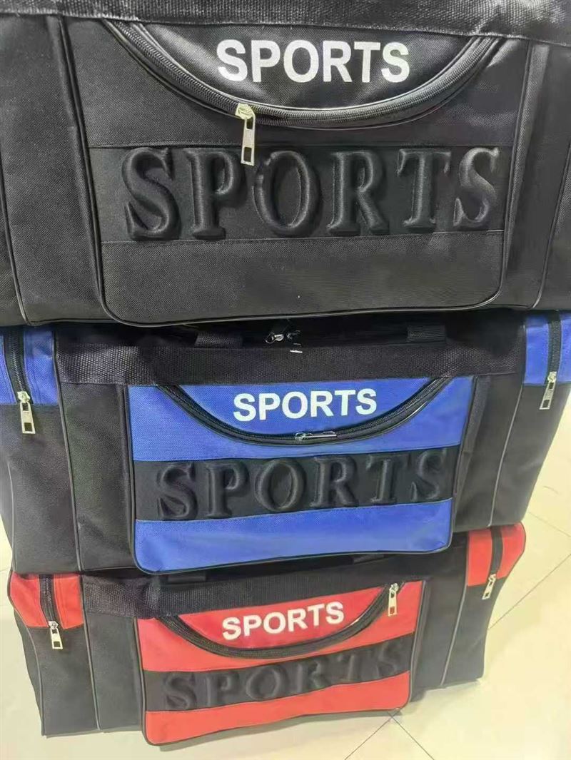 大号旅行包8000个，清货1X一个 