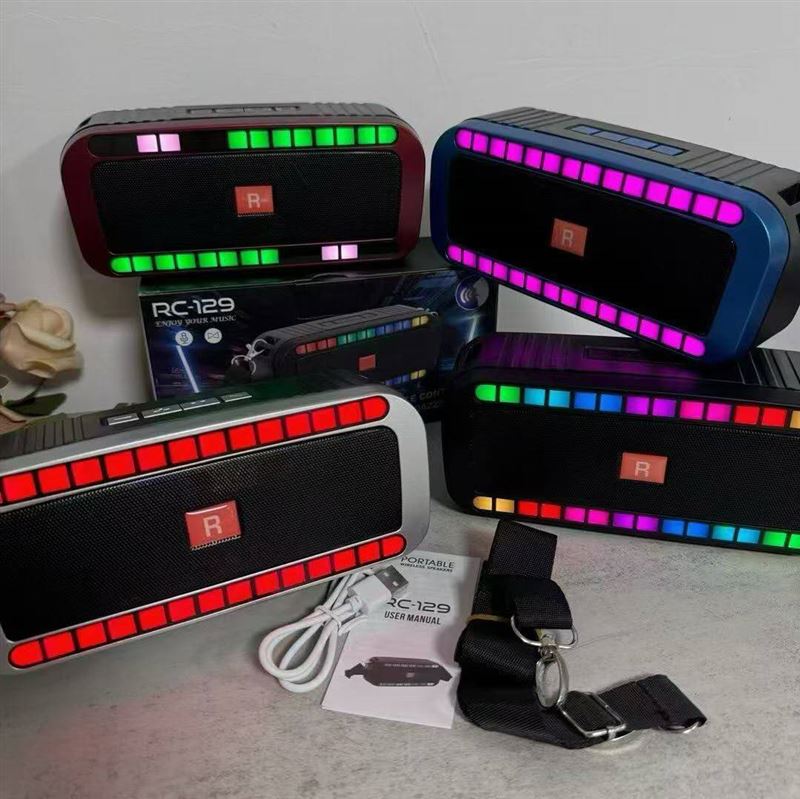 发光蓝牙音箱特价处理3000pcs