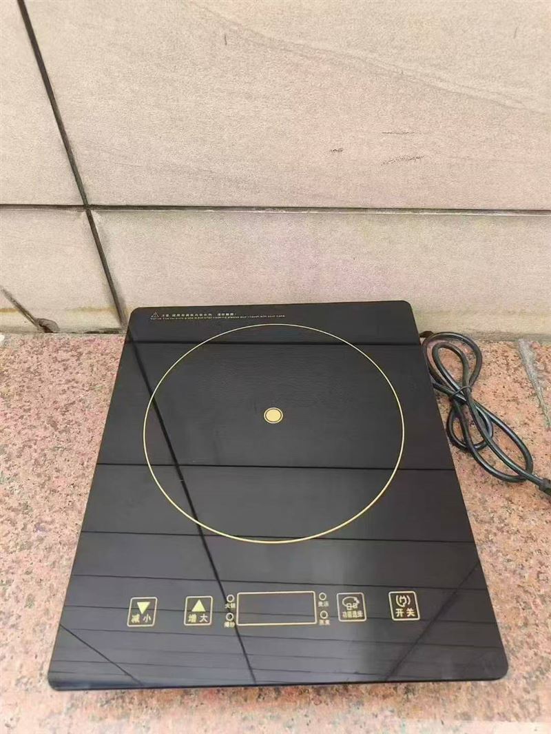 电磁炉50个，抛光微晶板， 全铜电圈，一次功率2400W，煮水快的一批，46元