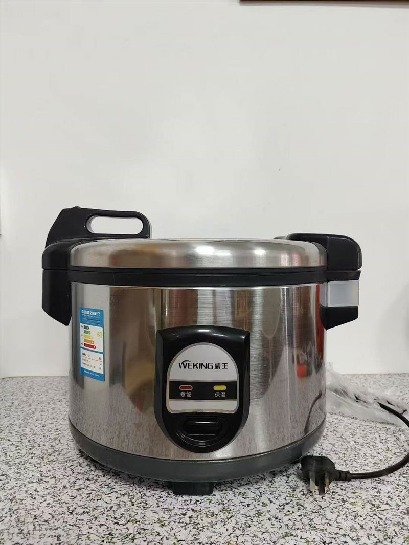 新品到货 威王大厂牌 商用电饭煲都以国标生产为准 加厚双喷铝胆 大功率发热盘 快速发热 不锈钢304材质包裹锅身 有13L，10L 原包原箱一件 两个 现货900台