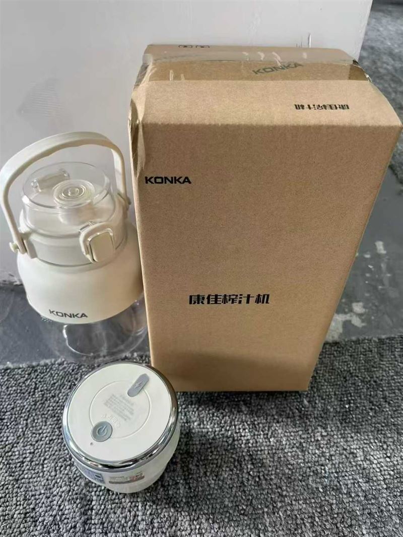 明天到仓5000个品牌康佳双盖榨汁杯，品质做工非常好，电商爆款，原箱原件，懂货的来，便宜 电话微信同号15515665791 主做全品类五金百货，小电器，更多商品，欢迎国内外友人，前来加微咨询洽谈合作。