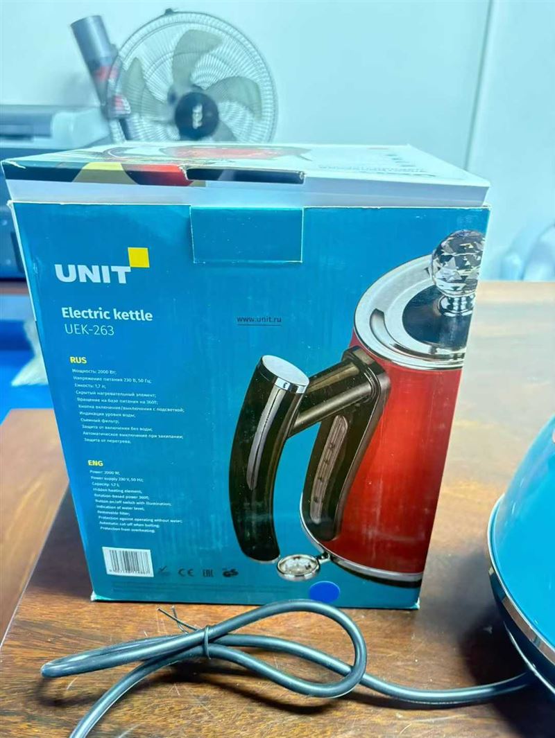 220v出口外贸，高档轻奢电水壶， 国标实足1.7L 600个， 低价！