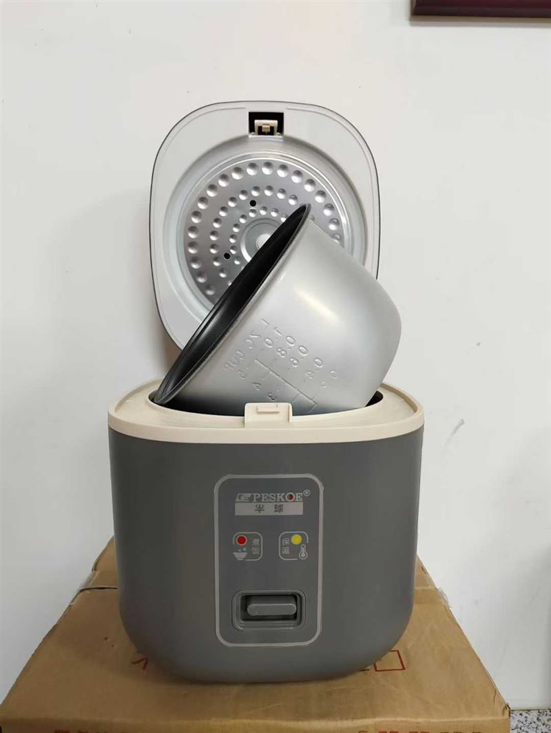 半球国标2升电饭煲 加厚铝胆 加厚包胶 勺内齐全 原包原箱 现货150台 