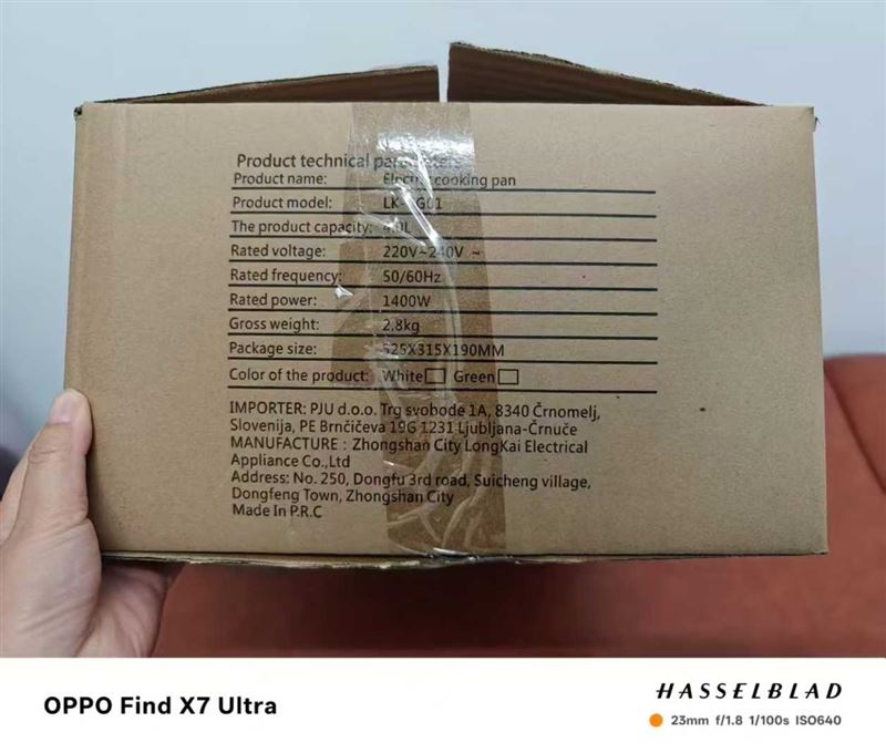 出口货，电脑版，145台电炒锅，独立包装，便宜处理 电话微信同号15515665791 主做全品类五金百货，小电器，更多商品，欢迎国内外友人，前来加微咨询洽谈合作。