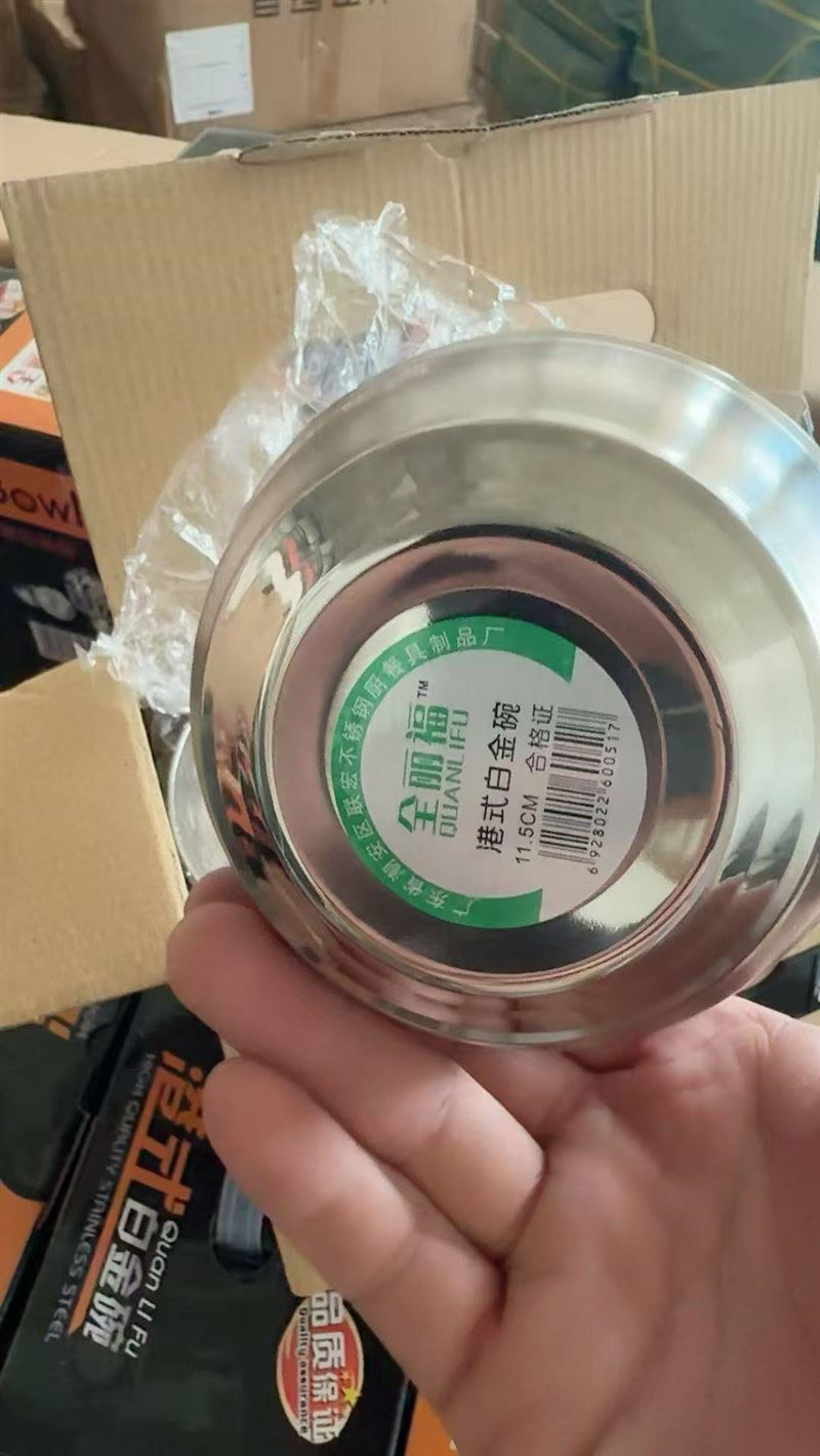 30件11.5公分白金碗，一件300个装，特价2.x💰