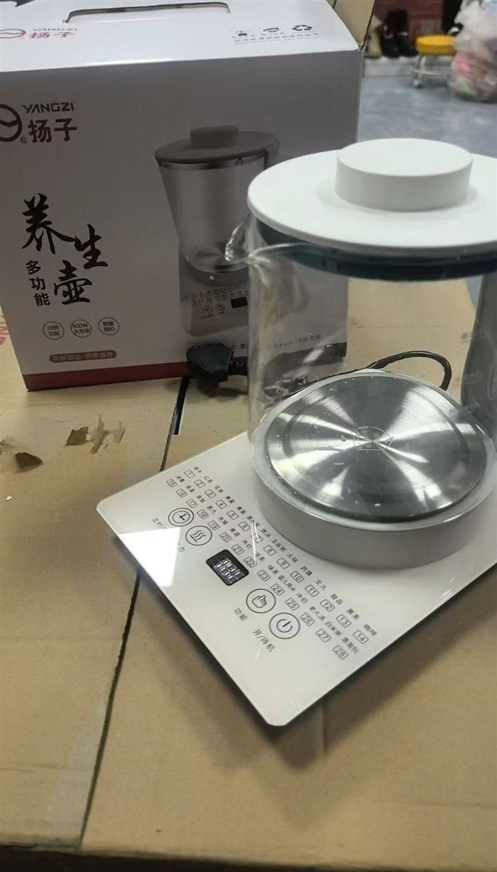 养生壶，十多块钱便宜处理80个