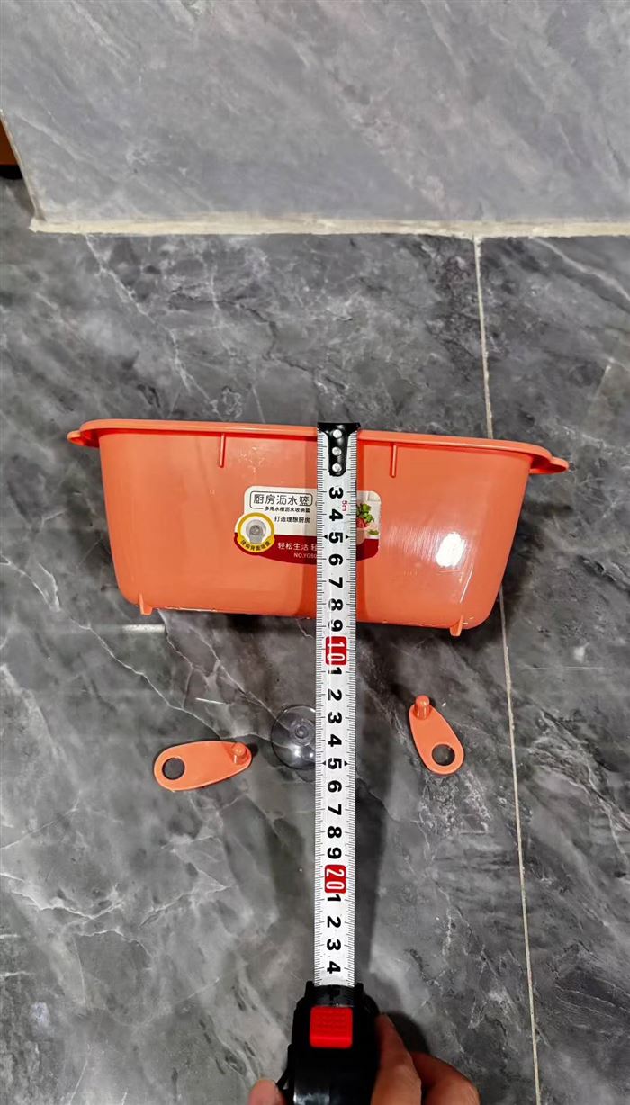 厨房沥水蓝2480个,精品尾货,原箱处理🉐¥0.5