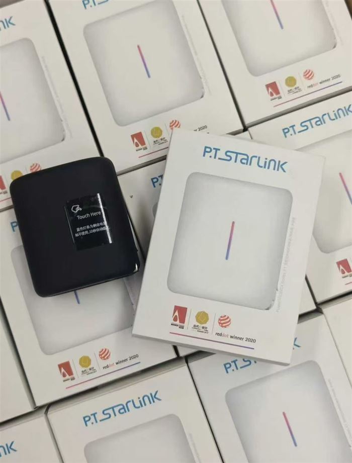 品牌充电宝+充电器 动力电池 5000毫安 充电器三面板 京东售价 399 元，销量1千+，库存处理 一件154pcs，总共 3000pcs