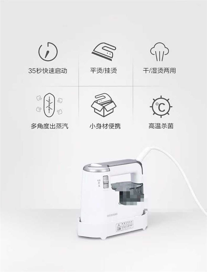 110v出口外贸，蒸汽熨烫机， 美规， 2400台， 低价 电话微信同号15515665791 主做全品类五金百货，小电器，更多商品，欢迎国内外友人，前来加微咨询洽谈合作。