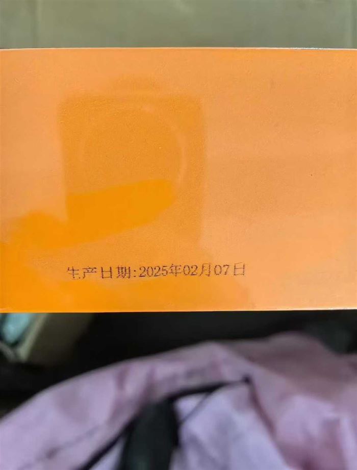 今年新茶铁观音绿茶100盒左右，35元一盒清 电话微信同号15515665791 主做全品类五金百货，小电器，更多商品，欢迎国内外友人，前来加微咨询洽谈合作。