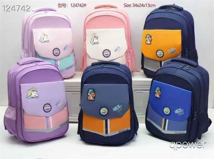 背包2000多个处理