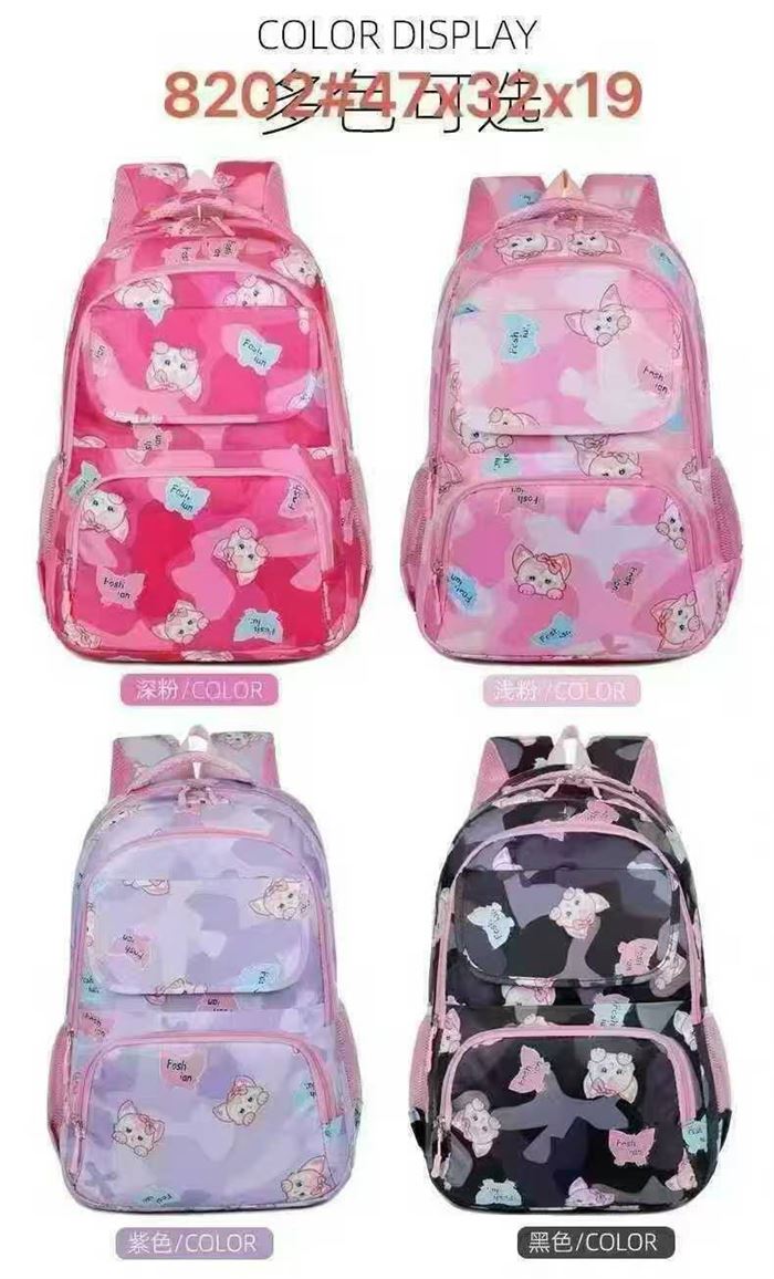 背包1000个，15一个