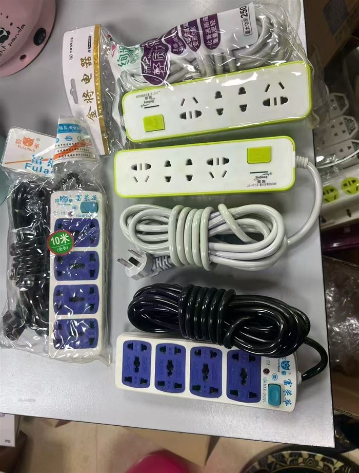 插排20000个， 全清3.5元，手慢无。