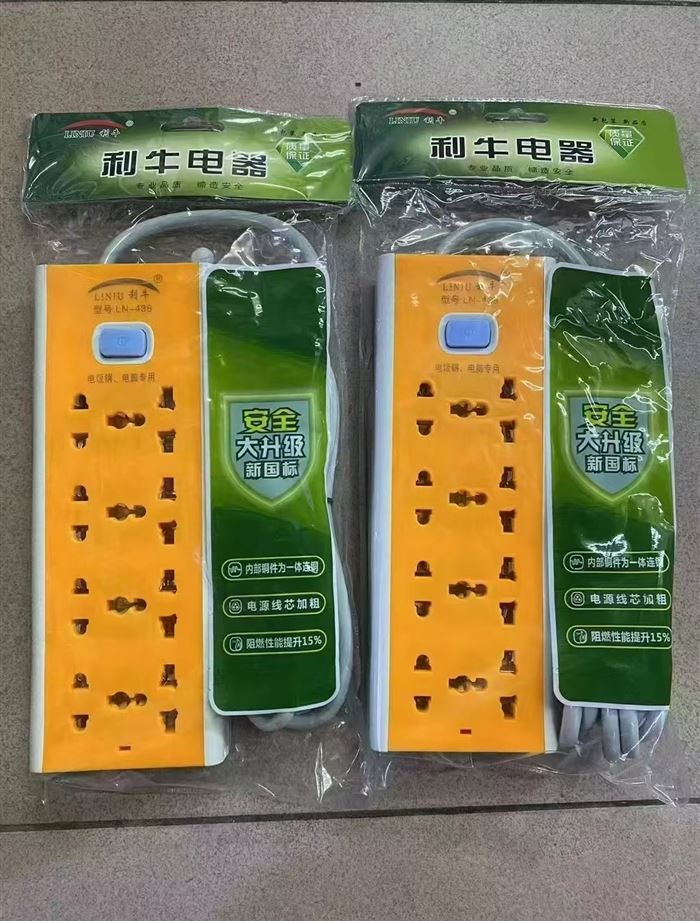 杂款插排50000个， 全清3.8元一个。