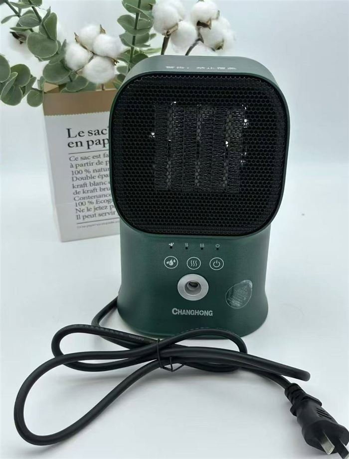 长虹品牌暖风机带加湿器两用 ，清仓特价一波 数量1500套