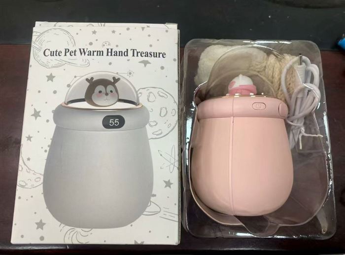 高品质萌宠暖手宝带充电宝 到货 1000 个，7800 毫安