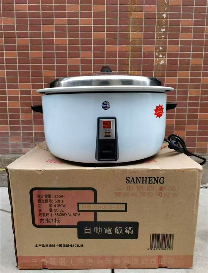 4000W40个 ​3500W115个 ​3000W和 ​2800w30个 ​2500w6个 ​处理价格美丽[庆祝]