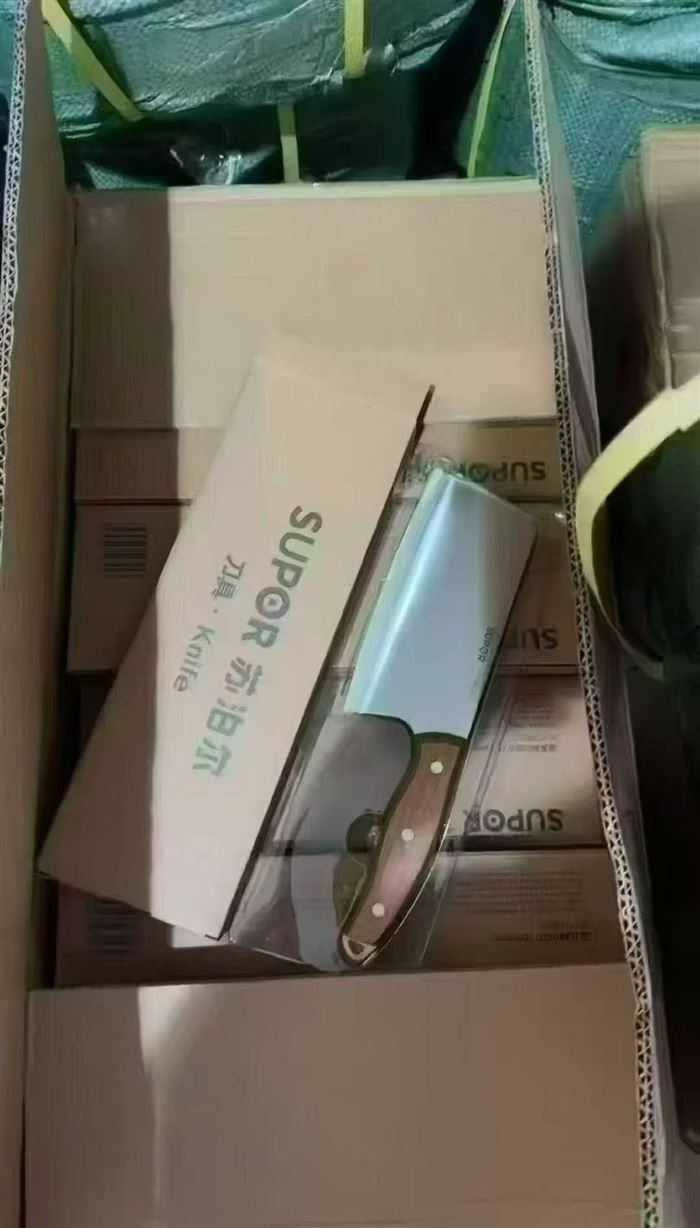 品牌菜刀，最后20件，原箱原件，带彩盒独立包装，质量第一，特价11💰